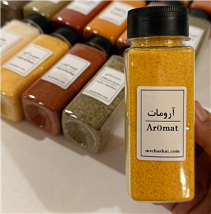 آرومات وارداتی (سوئیس)