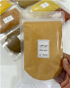 ادویه لعاب