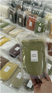 رزماری پودر