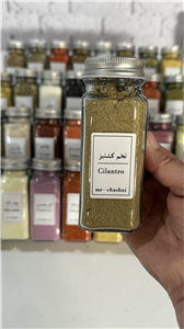 تخم گشنیز پودر