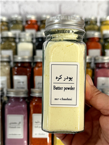 پودر کره
