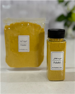 ادویه انبه(فلافل)