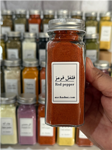 فلفل قرمز